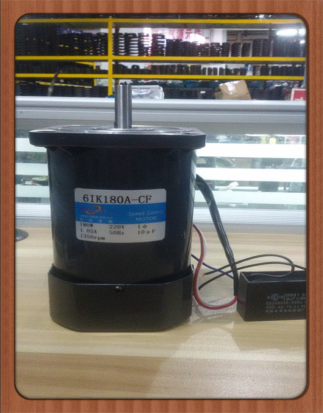 Songgang 180W constant speed optical machine 6IK180A-CF