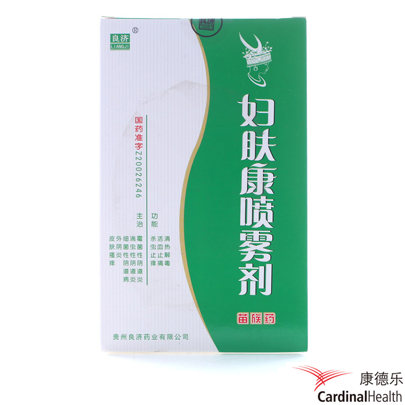 良济 妇肤康喷雾剂 100ml/瓶
