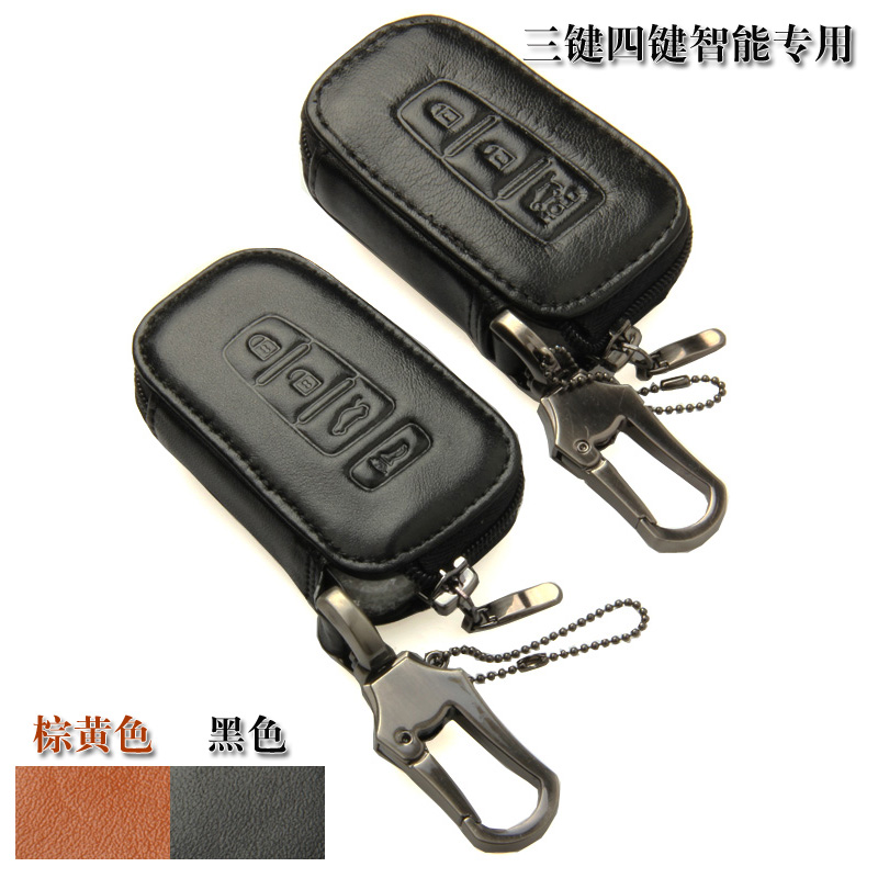 现代IX35/朗动/瑞纳/途胜/八代索纳塔/全新胜专用达钥匙包名图套