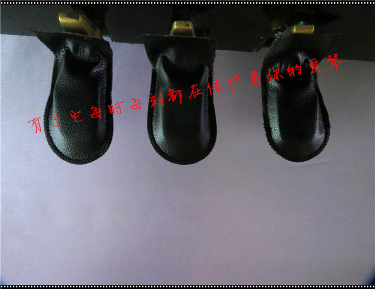 Thickened high-grade and exquisite piano leather wear-resistant pedal cover to protect the piano protective cover