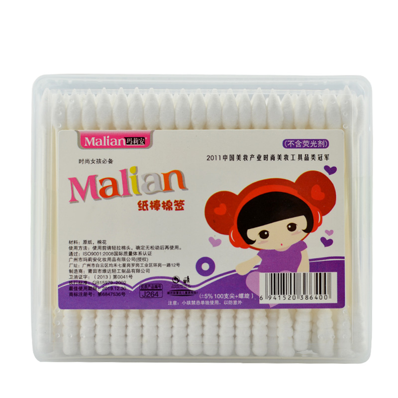 玛莉安纸棒棉签100支 美容棉棒 清洁卸妆棉 精品系列
