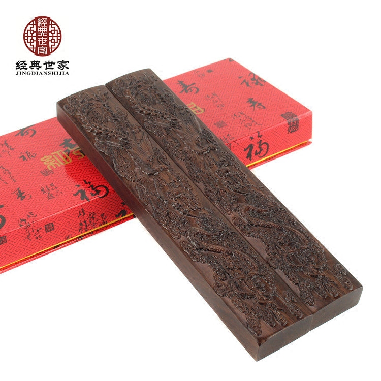 Red wood pen calligraphy paper town paper black-rubber town of the rubber of the rubber, dragon feng books Town Sibao gift