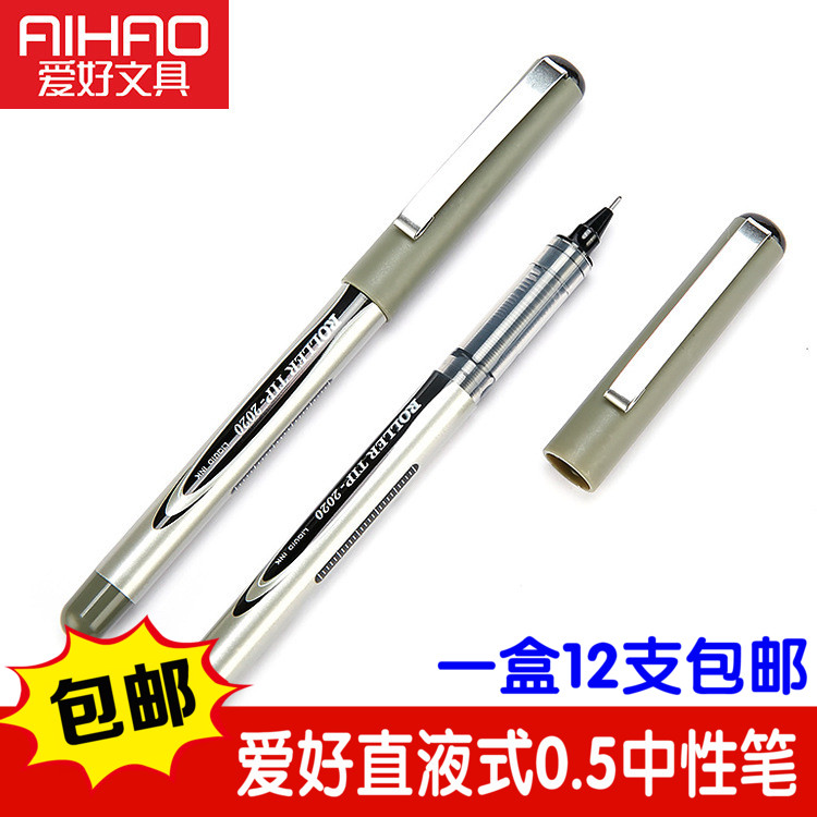 12 Hobby 2020 Middle Sex Pen Straight Liquid Type Water-based Ballpoint Pen Black Office Signature Pen 0 5