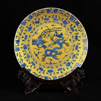 Jingdezhen high temperature ceramic plate gold bottom Dragon and Phoenix plate Chinese home decoration plate hanging plate ceramic plate customized