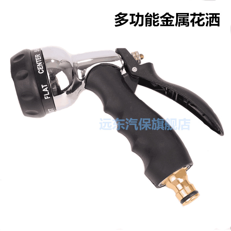 Car Wash Accessories Multifunction Water Gun Home Shower Nozzle High Pressure Automatic Telescopic Water Drum Water Pipe Foam Water Gun