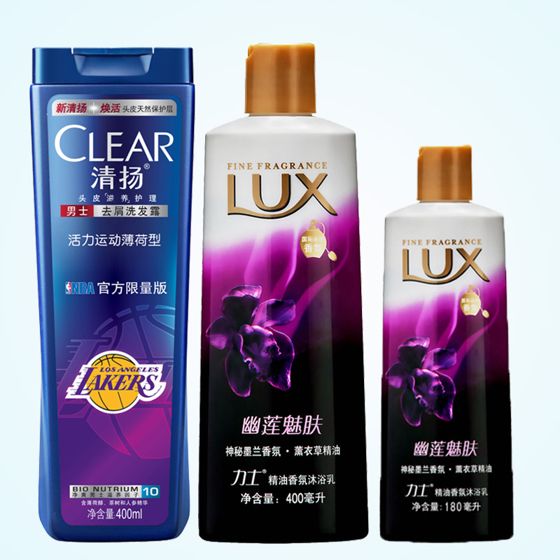 力士幽莲魅肤香氛沐浴露400ml+清扬男士去屑活力运动洗发水400ml