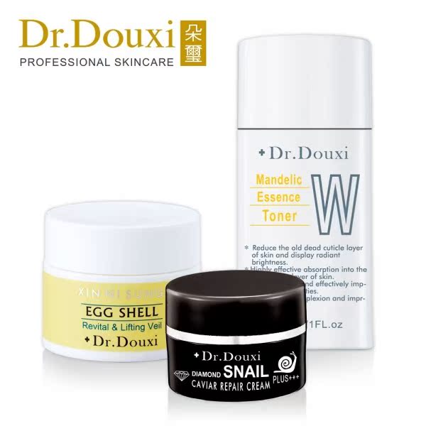 Dr.Douxi 朵玺   晶透滑蛋婴儿肌 必胜组合-卵壳膜20g+鱼子霜10ml