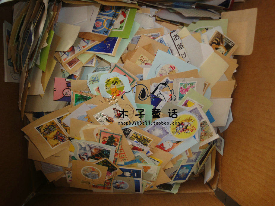 {Woozi Fairy Tale} Japan Katong Animation Letter Pin Stamps Cut 1 catty 500 gr