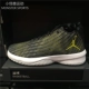 Giày bóng rổ thể thao thoáng khí AIR JORDAN nam 910209-014-004-600-012-001