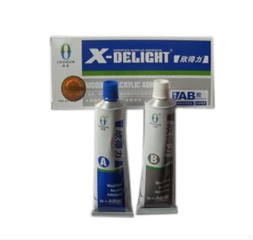 Chang Dexin powerful AB glue locomotive vehicle maintenance tools