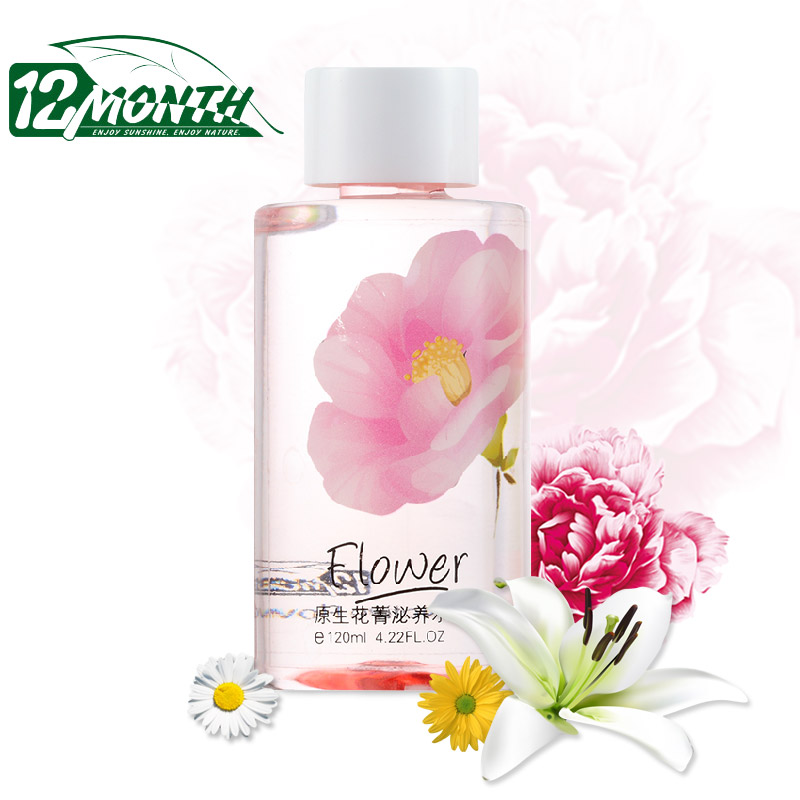 十二月坊原生花菁泌养水120ml正品护肤补水白皙保湿化妆水包邮