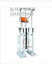 Volleyball hydraulic lifting mobile volleyball referee chair