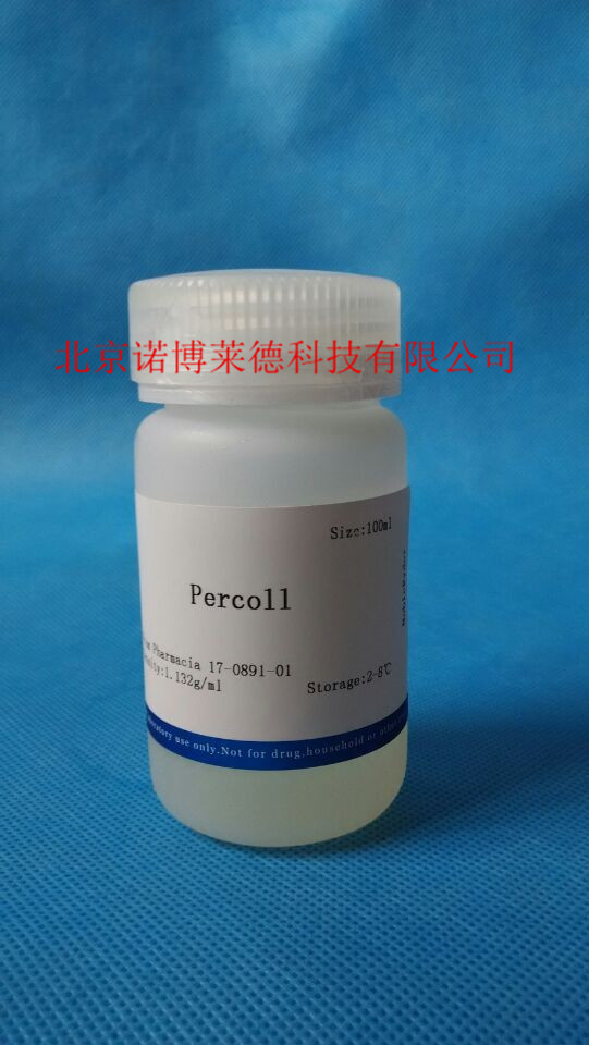 Percoll细胞分离液 科研试剂  17-0891-01
