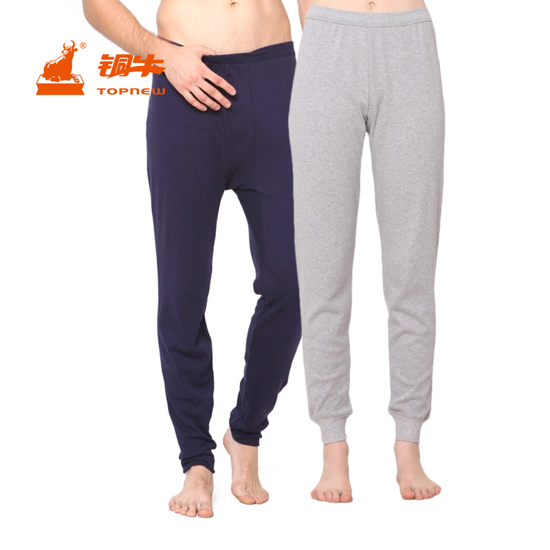 Beijing Tongniu Genuine Men's Pure Cotton Thermal Pants for Spring, Autumn, and Winter, Comfortable Cotton Trousers for Middle-Aged and Elderly, Loose-Fitting Thermal Pants 754 Beijing Tongniu Genuine Men's Pure Cotton Thermal Pants for Spring, Autumn, and Winter, Comfortable Cotton Trousers for Middle-Aged and Elderly, Loose-Fitting Thermal Pants 754