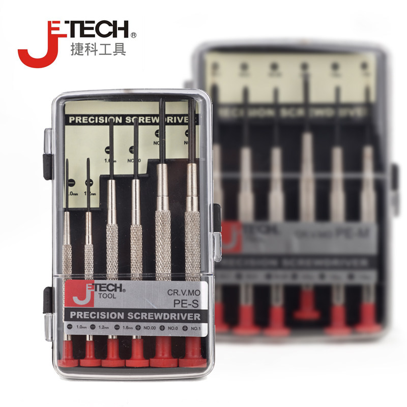 Jieke word cross precision clock screwdriver combination set medium small high hardness disassembly tool screwdriver