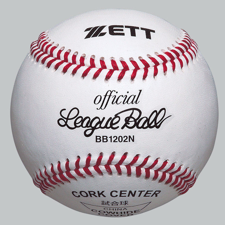 (A Goal) Japan's Jetto ZETT BB1202N Career Competition with Bull Leather Hard Baseball