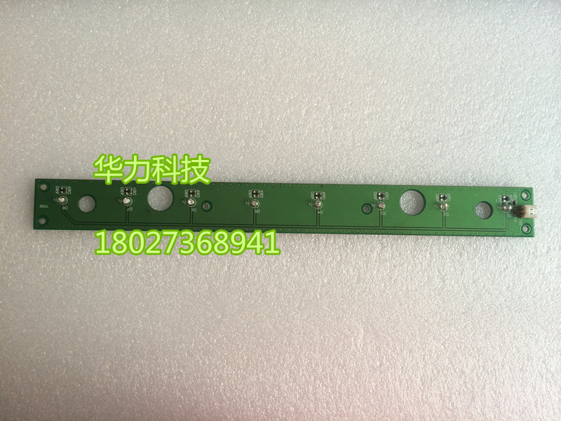 Joy Circus Light Eye Circus Little Light Bar Joy Circus Fruits Light Eyed Circus Accessories