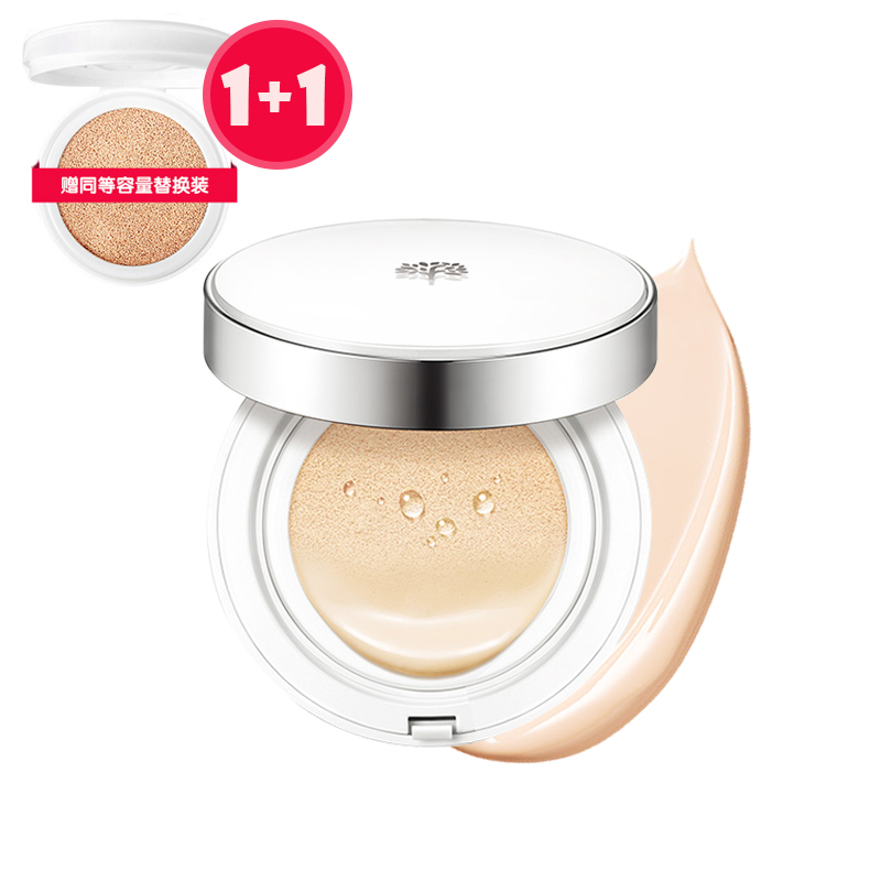 TheFaceShop菲诗小铺 控油补水气垫BB 裸妆遮瑕白皙 送替换装正品