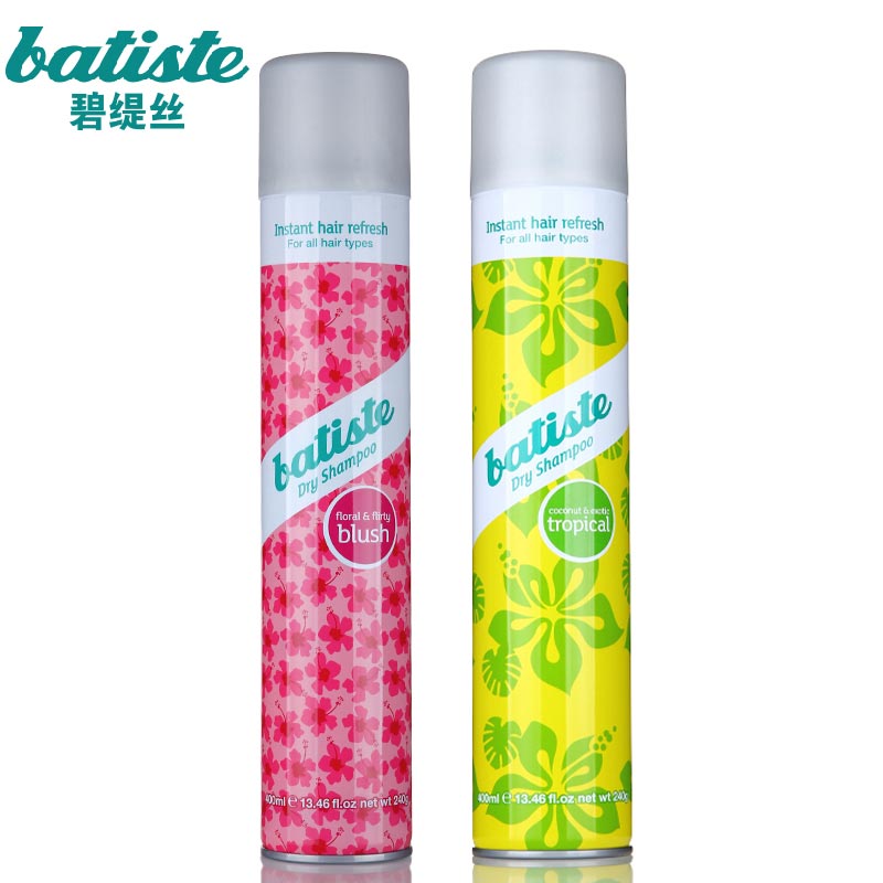 Batiste碧缇丝头发干洗免水洗喷雾400ml月子原装进口女去油洗发水