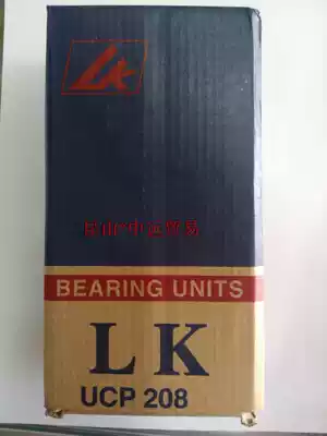 Spot supply LK outer spherical joint bearing UCP209 UCP210 UCP211 UCP212