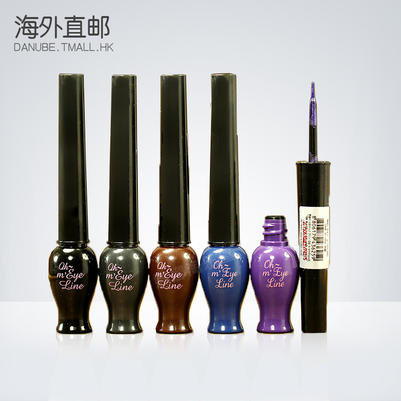 Etude House/爱丽小屋防水不晕染眼线液明眸自然持久