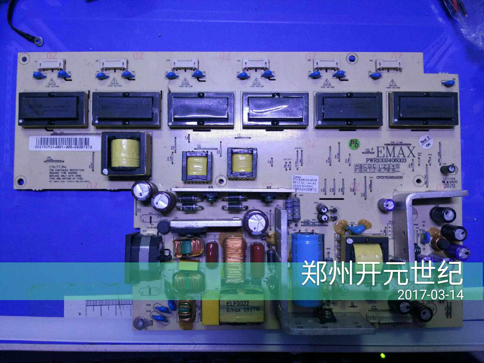 Skyworth Power board Power board PWR1002406003 High voltage board SOYO MT-NI-DYLM24E6