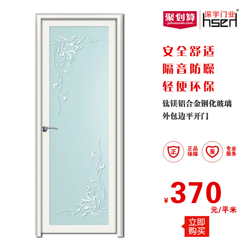 ������ҵ��þ���Ͻ������ƽ����sw127