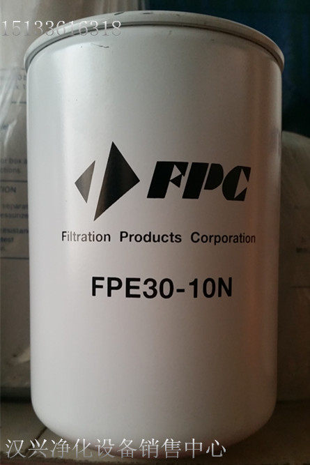 FPE30-10N FPE30-10N FPC30-10N FPC30-10N FPC30-10N screw-in filter core-Taobao