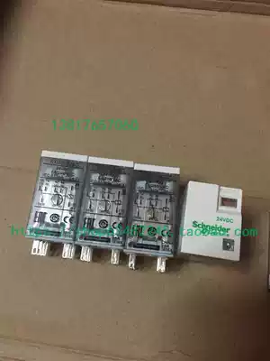 New Schneider original RXM2LB2P7 plug-in intermediate relay 2 pairs of contact 5A 230VAC