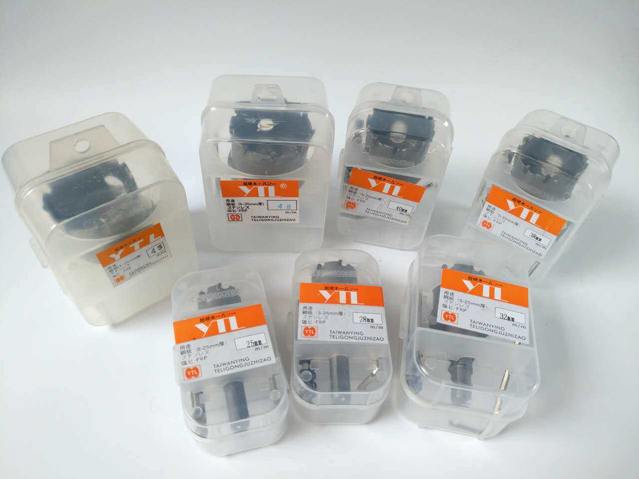 YTL High-end Carbide Drilling Machine Stainless Steel Driller Iron Plate Metal aluminium Reaming drill bit 15 -100