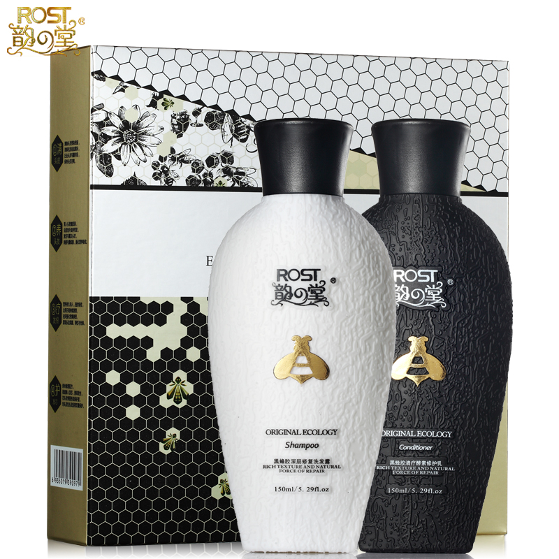 韵之堂黑蜂胶清疗养护套装 烫染受损修护洗护套装包邮150ml*2