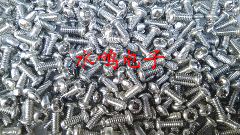 American Socket ferrule middle hole fixing screw
