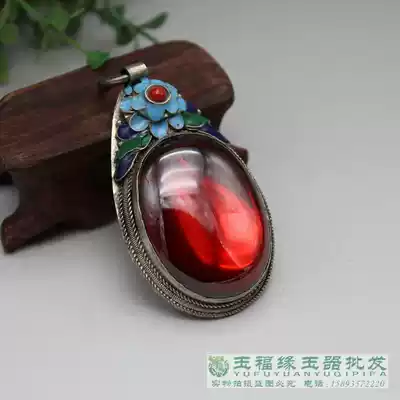 Antique Miscellaneous antique silver inlaid zircon pendant cloisonne red zirconium pendant imitation old silver zircon pendant