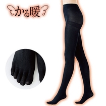 Japanese cecile Japanese 5-finger pantyhose split toe hosiery 100D warm toes not tired good elasticity