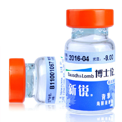 买2送盒 博士伦隐形眼镜 新锐青翠舒适近视镜 年抛1片装SM