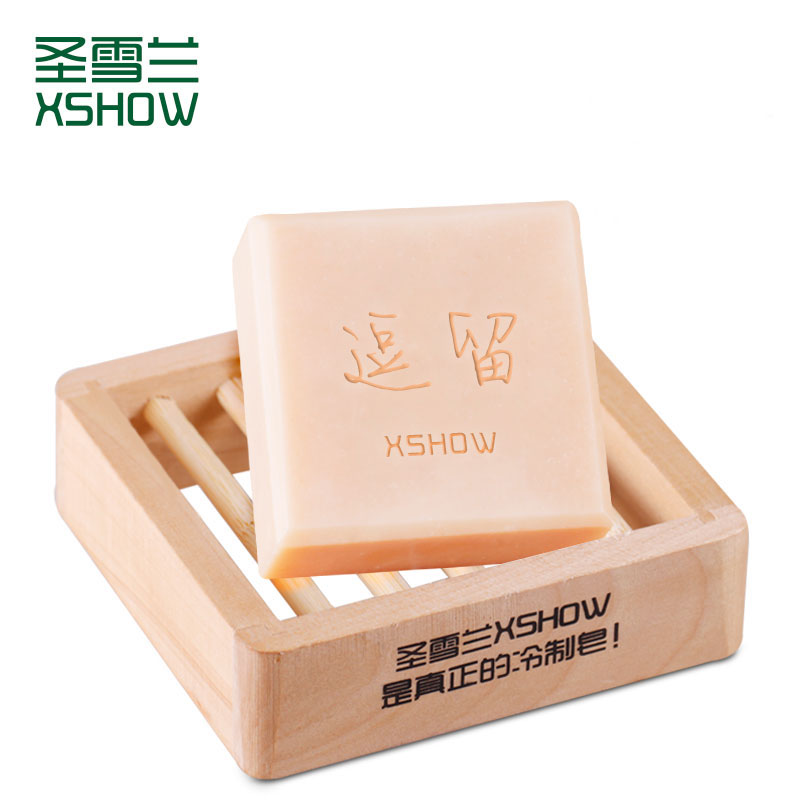 韩国圣雪兰 豆乳手工皂100g 天然冷制皂洗脸洁面修护改善受损肌肤