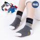 Vớ trẻ em cotton anh hùng giải đấu vớ bé trai và bé gái 3-5-7-9-12 tuổi quan tat dep cho be Vớ