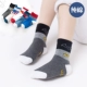 Vớ trẻ em cotton anh hùng giải đấu vớ bé trai và bé gái 3-5-7-9-12 tuổi tất trẻ em đa dạng mẫu mã Vớ