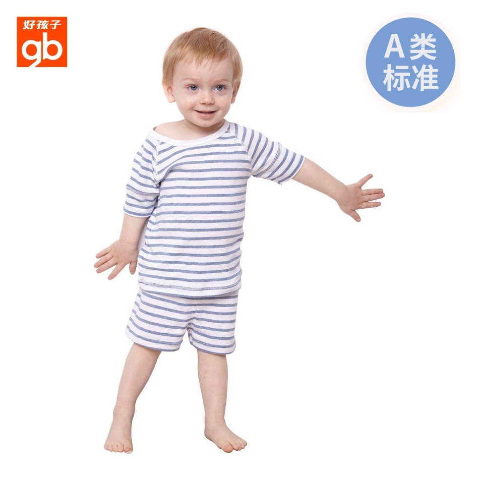 好孩子童装套装宝宝短袖婴幼儿衣服春夏季童装男女童2015款棉可爱