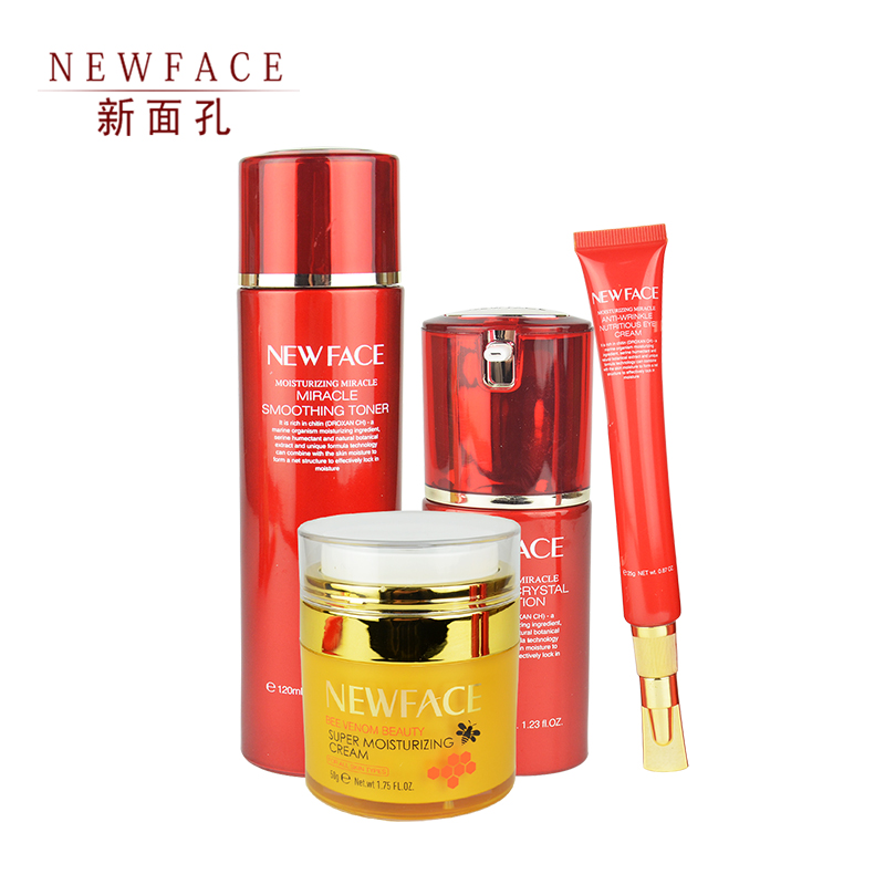 NEW FACE/新面孔高档护肤礼盒水奇迹四件套装保湿紧致 专柜正品