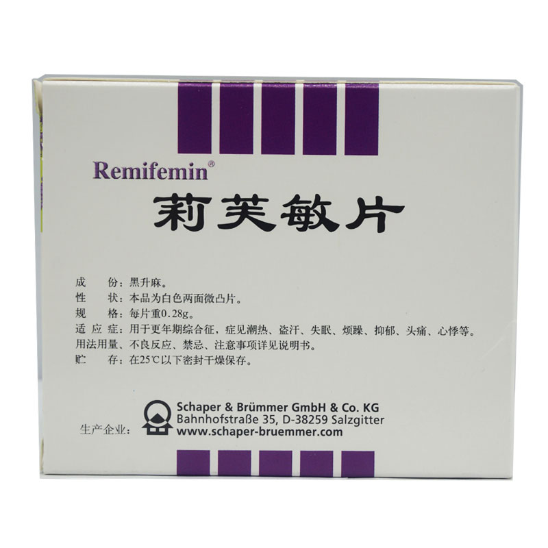 Remifemin 莉芙敏片 0.28g*30片/盒