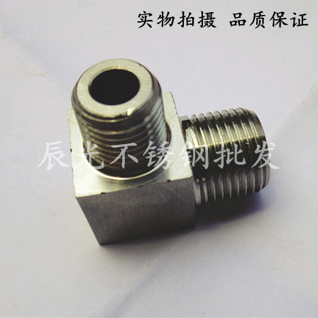 (304) Stainless steel outer wire elbow (high pressure)