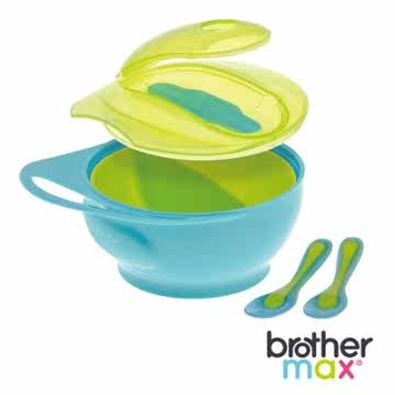 英国【Brother Max】 轻松握携带型学习碗 - 蓝 (附2支感温汤匙)