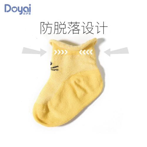 Ребенок 松 嘧 嘧 嘧 锿 锿 锿 锿    ?