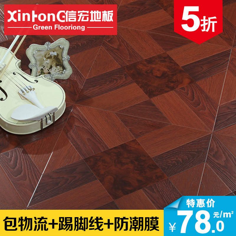 �ź�  ǿ�����ϵذ�ƴ��2