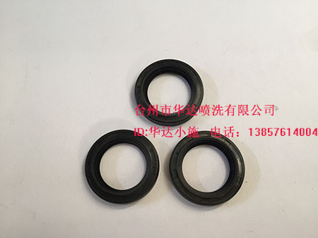280 type 380 type high pressure washer accessories Double-sided oil seal Plunger oil seal Piston oil seal Consumable parts