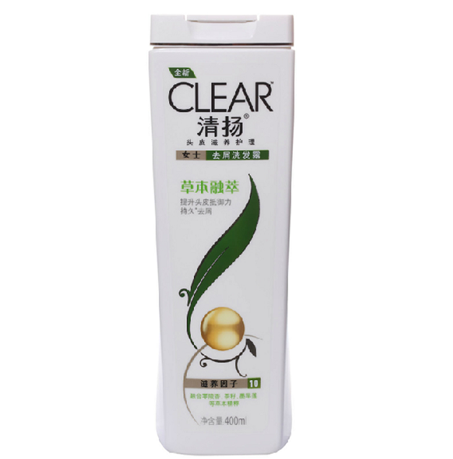 clear/清扬 女士去屑洗发露 草本融萃 400ml 去油 清爽
