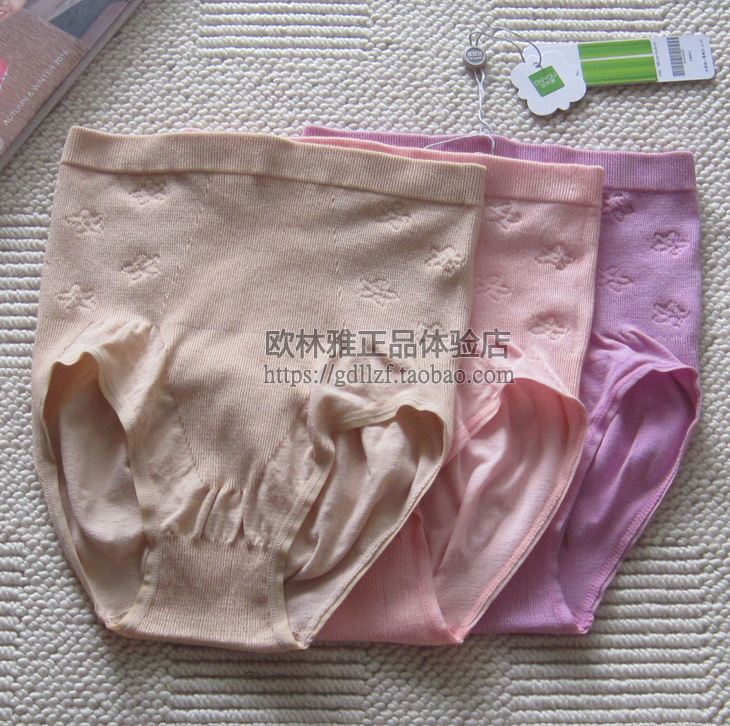 New counter Olinya Bamboo Fiber Ladies Seamless High Waist Corset Panties NV405