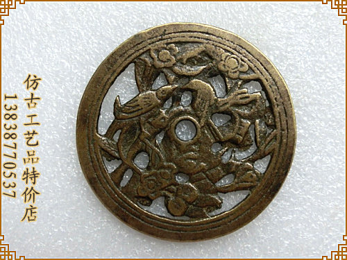 Antique craft gift decoration antique bronze 2509 Magpie paste old road appreciation collection