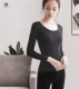 Mùa thu và mùa đông modal cotton vô hình vòng cổ sưởi ấm chà nhám sọc dọc liền mạch áo ấm nữ áo nâng ngực Áo ấm